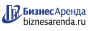 Коммерческая недвижимость в Зеленокумске
